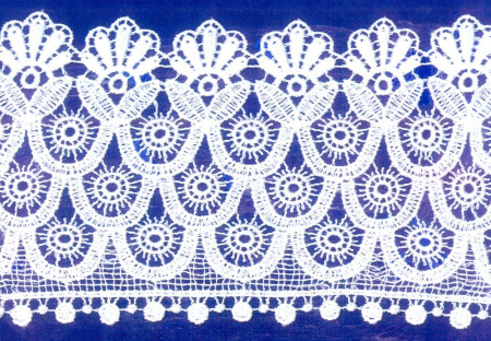 Кружево 90мм в Калуге