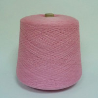 Пряжа  Везув в Калуге