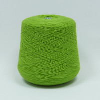 Пряжа  Везув в Калуге