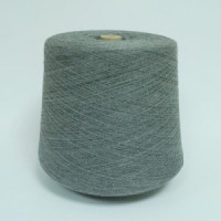 Пряжа  Везув в Калуге