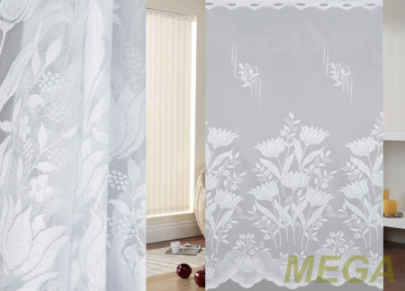 Тюль 16 в Калуге