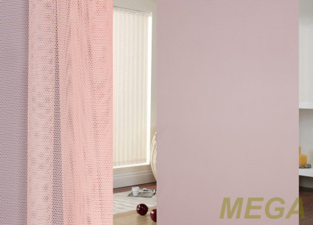 Однотон Сетка в Калуге