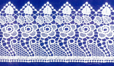 Кружево 90мм в Калуге