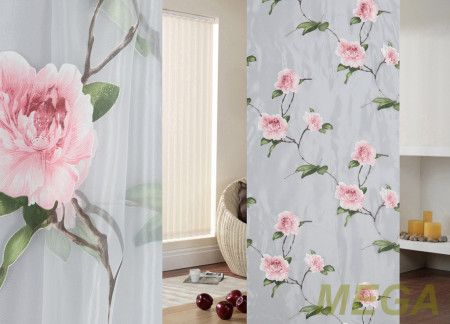 Деворе Органза в Калуге