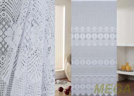 Однотон Тюль в Калуге