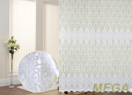 Вышивка Органза в Калуге