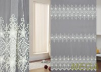 Вышивка Сетка в Калуге