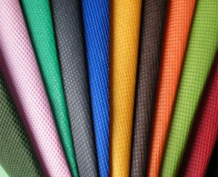 Спанбонд 100% полипропилен 150гр/160 см