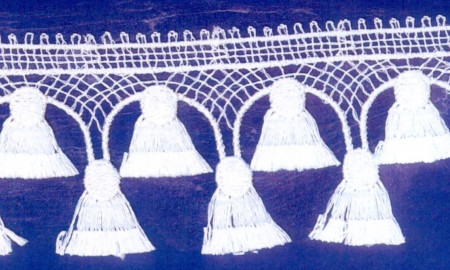 Кружево 45 мм в Калуге