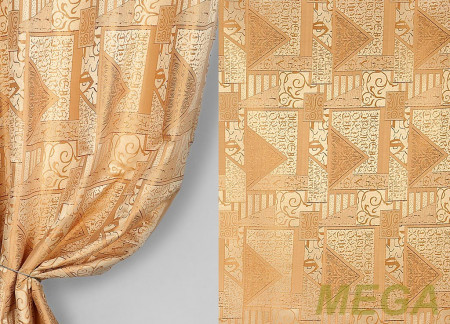 Ткани портьерные Однотон Жаккард ZG 521-02/150 PJac