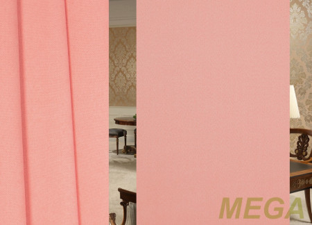 Ткани портьерные Однотон Канвас SL 1004-V12/300 P