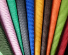 Спанбонд 100% полипропилен 55гр/160 см