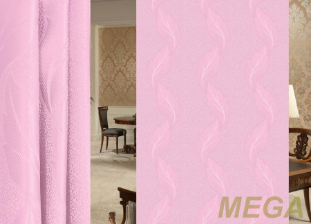 Ткани портьерные Однотон Жаккард GS 243-25/155