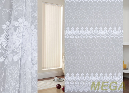 Вышивка Сетка в Калуге