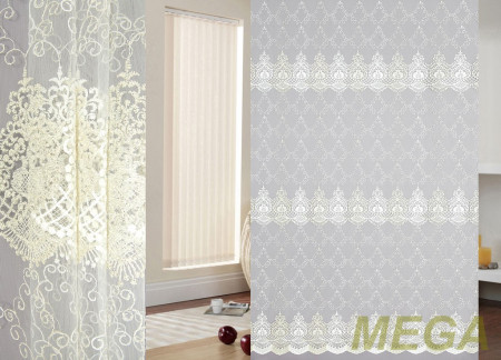 Вышивка Сетка в Калуге