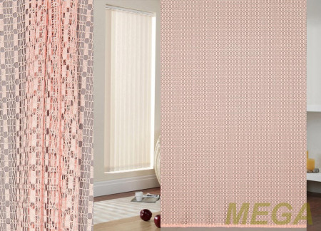 Однотон Сетка в Калуге