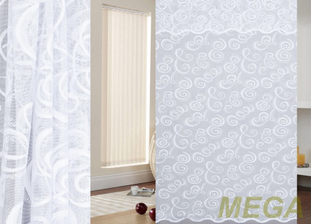 Жаккард тюль в Калуге