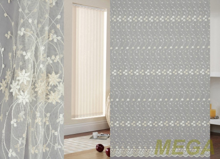 Вышивка Сетка в Калуге