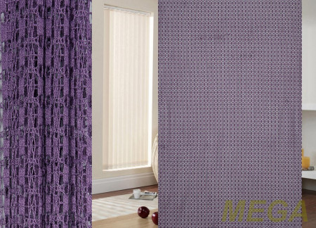 Однотон Сетка в Калуге