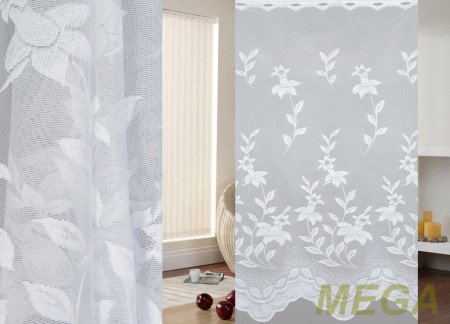 Тюль 16 в Калуге