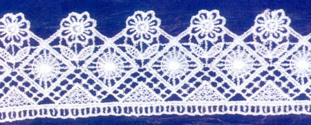 Кружево 45 мм в Калуге