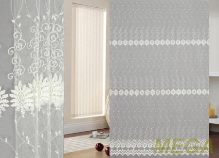 Вышивка Сетка в Калуге