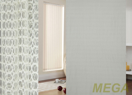 Однотон Сетка в Калуге