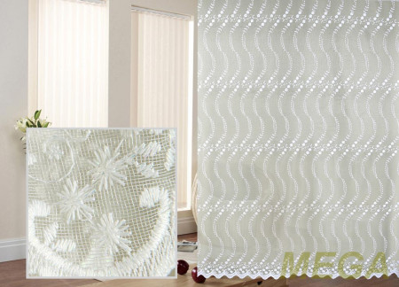 Вышивка Сетка в Калуге