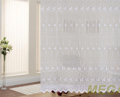 FB AD8041S-beyaz/280 SB