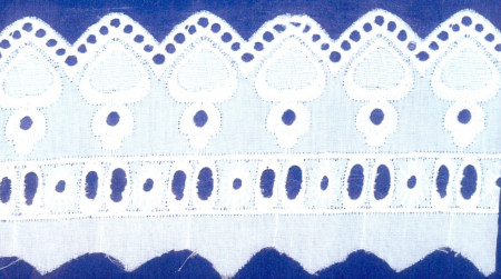 Шитье 80мм в Калуге