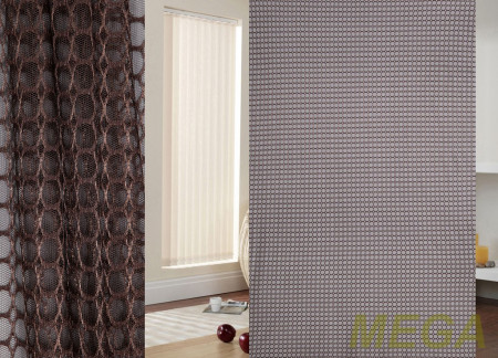 Однотон Сетка в Калуге