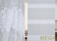 Вышивка Сетка в Калуге