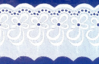 Шитье № 8028940 шир 80мм(уп.9м)