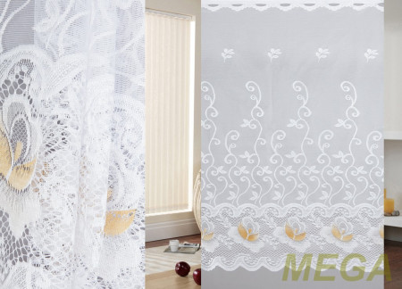 Тюль 16 в Калуге