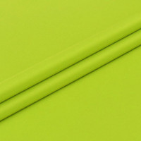 Ткань курточная Дюспо 240Т Милки в Калуге