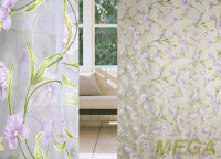 Деворе Органза в Калуге