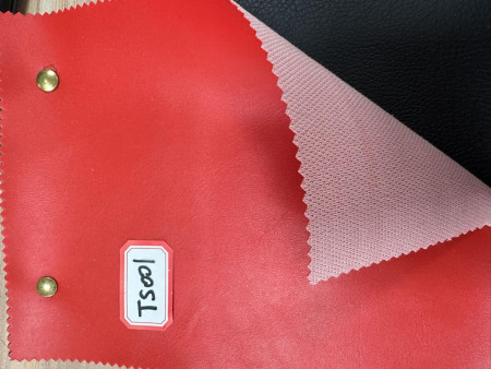 Искусственная кожа в Калуге