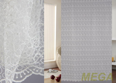 Вышивка Сетка в Калуге