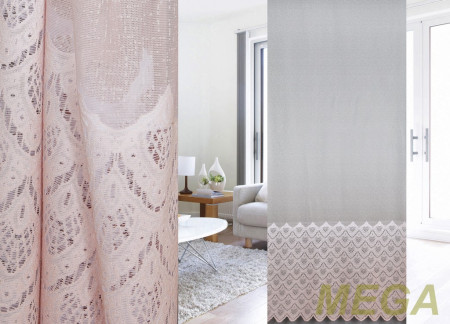 Печать Тюль в Калуге