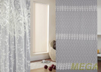 Вышивка Сетка в Калуге