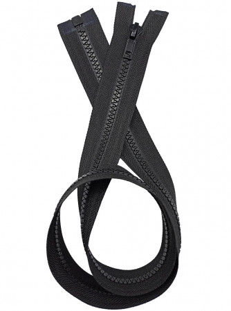 Молния трактор Т-8 1замок у/з Разъемная у/з 70см в Калуге