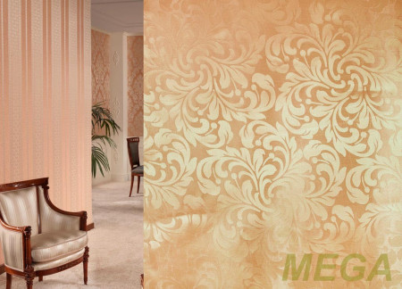 Ткани портьерные Однотон Жаккард ZG 391-26/155