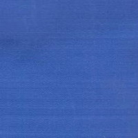 Ткань курточная Таслан Милки в Калуге