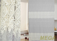 Вышивка Сетка в Калуге