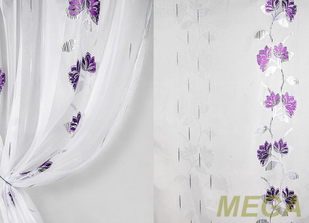 Фэнтези Полуорганза в Калуге