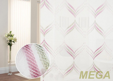 Фэнтези Полуорганза в Калуге