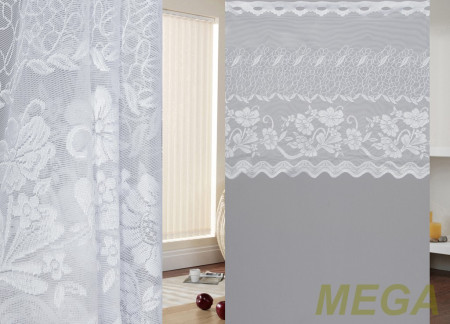 Тюль 16 в Калуге