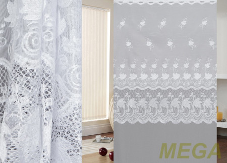 Тюль 16 в Калуге