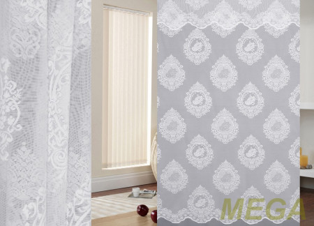 Жаккард тюль в Калуге