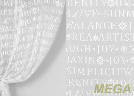 Однотон Тюль в Калуге